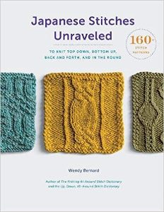 Japanese Stitches Unraveled by Wendy Bernard