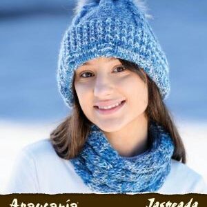 Araucania Jaspeada Yarn Pattern Farah Hat & Cowl EA110-03